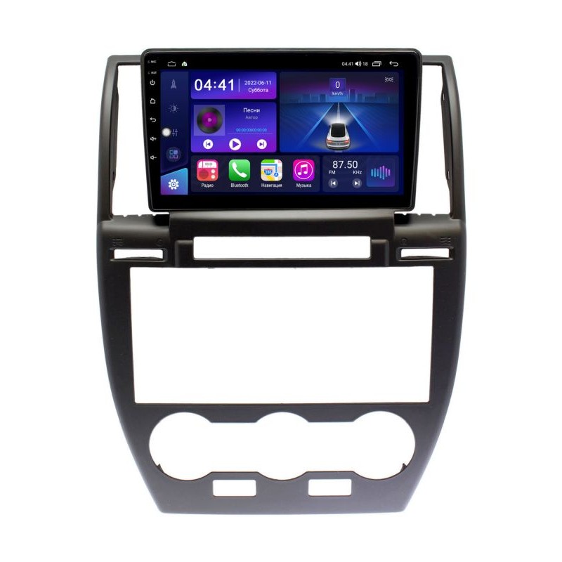 25a03bc3d73811ecab521c697a373e79_62d8b140fe8911ecab571c697a373e79 изображение