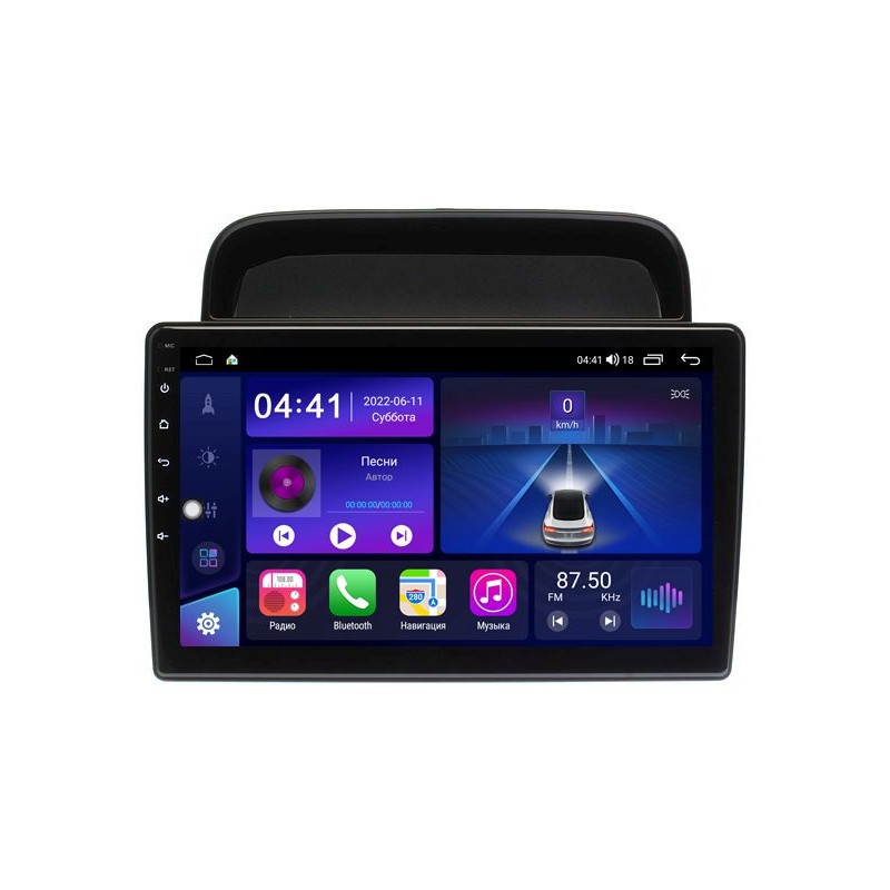 c94994cddbfb11ecab531c697a373e79_50c0da5a0cdd11edab571c697a373e79 изображение