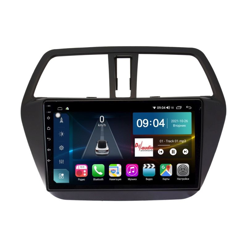 44d5c290fc2111ecab561c697a373e79_7b3a25950f0e11edab571c697a373e79 изображение
