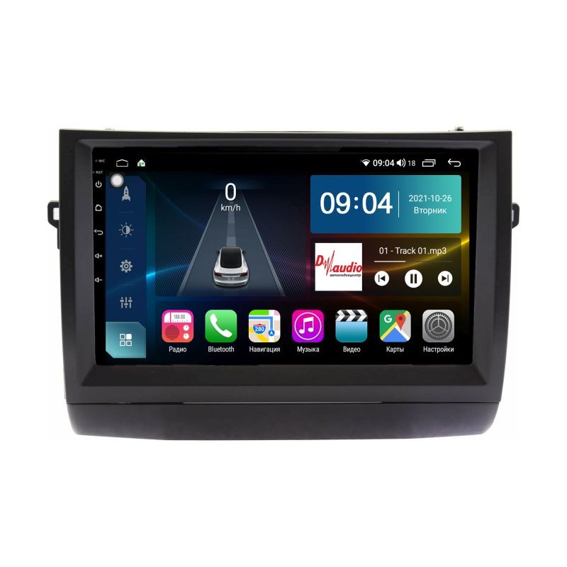 516d5206fc5c11ecab561c697a373e79_c1eeca560fe411edab571c697a373e79 изображение