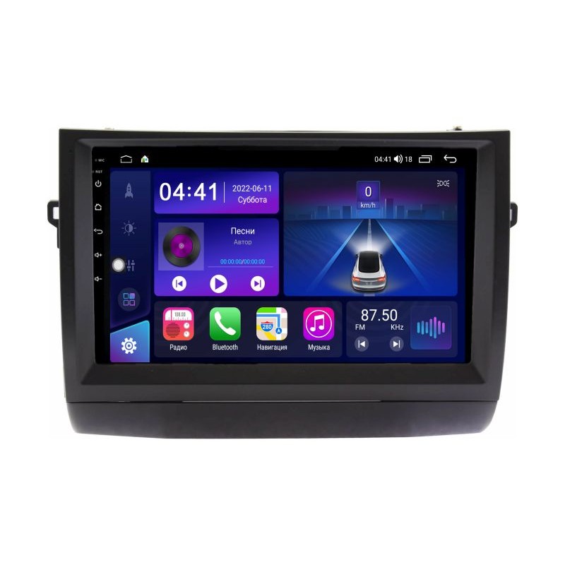 516d5208fc5c11ecab561c697a373e79_c1eeca570fe411edab571c697a373e79 изображение