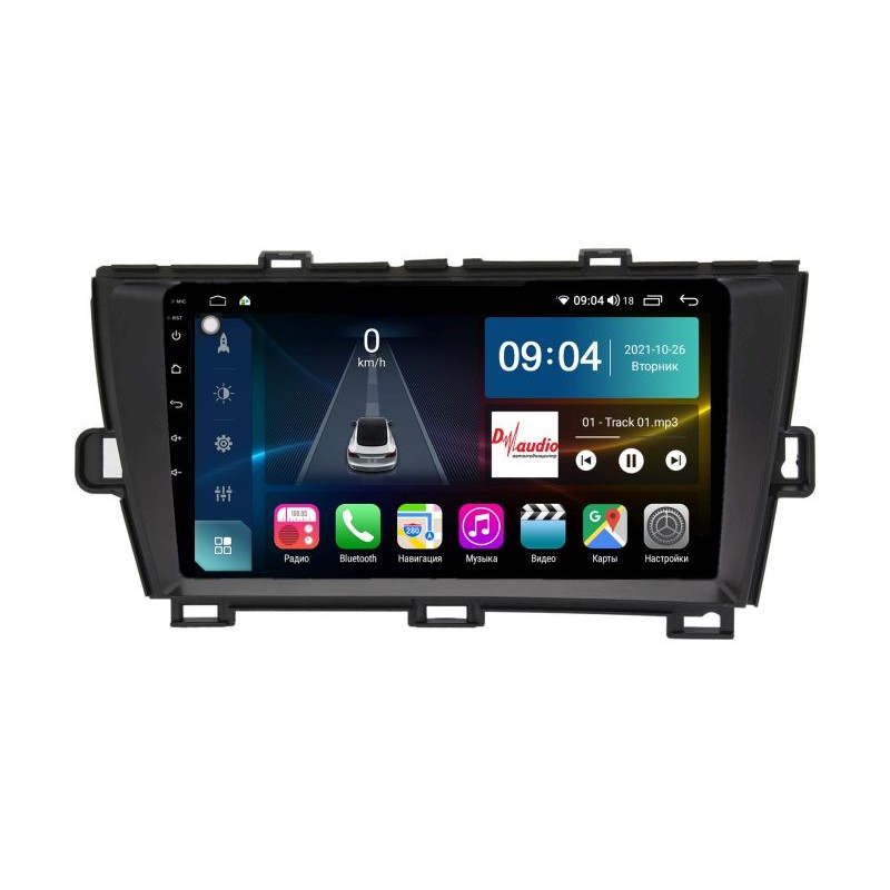 516d5214fc5c11ecab561c697a373e79_c1eeca4f0fe411edab571c697a373e79 изображение