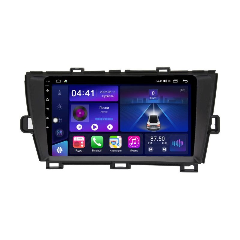 516d5216fc5c11ecab561c697a373e79_c1eeca500fe411edab571c697a373e79 изображение