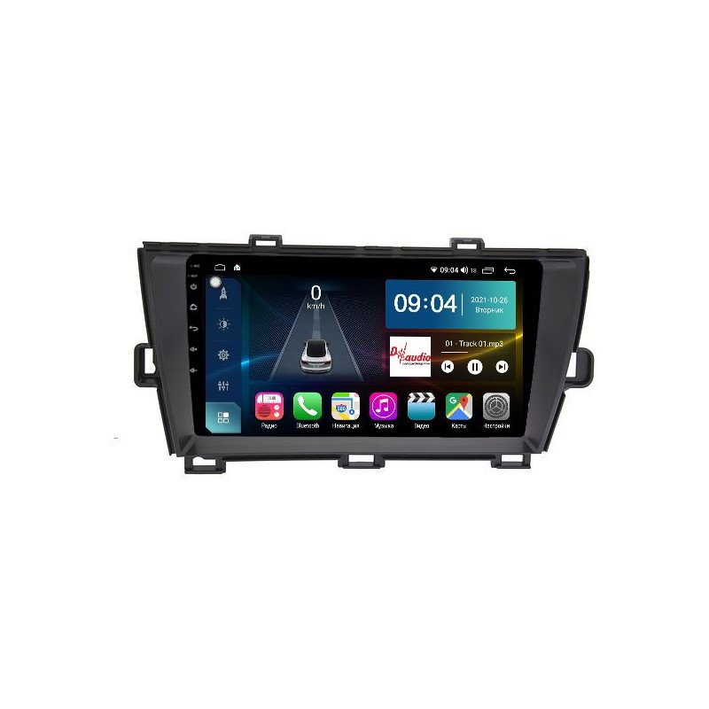 516d5225fc5c11ecab561c697a373e79_b3883bc3123611edab571c697a373e79 изображение