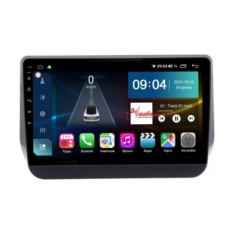 da562b18aff111ecab511c697a373e79_2de2baee5ff411edab591c697a373e79 изображение