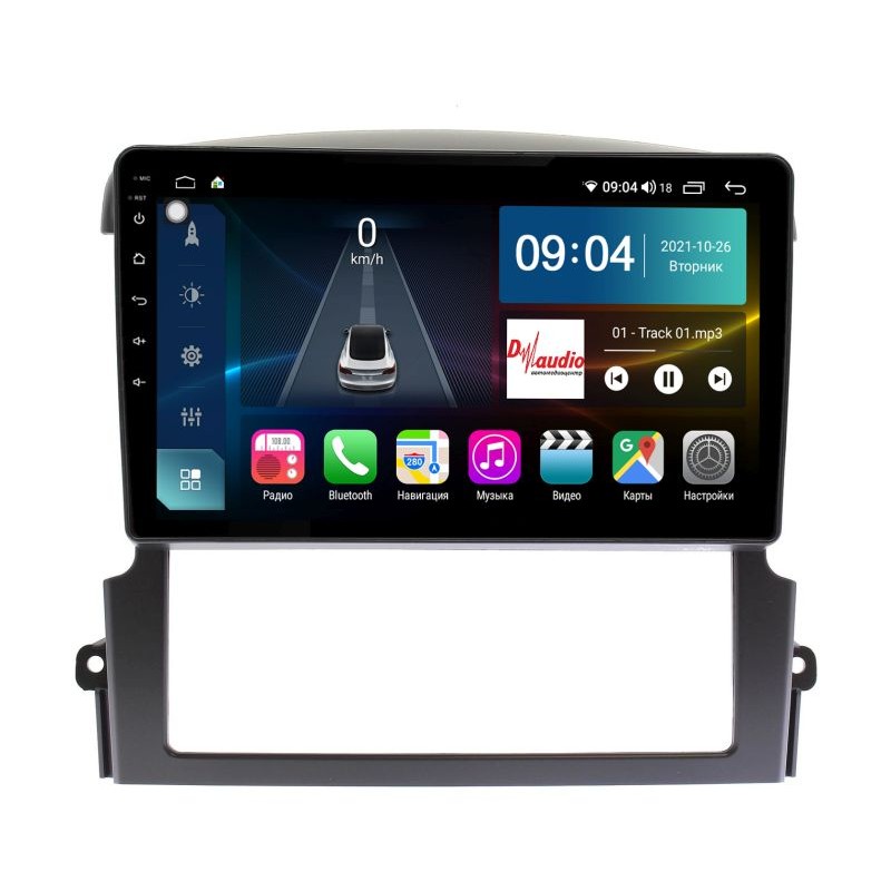 7aca4fbf099411edab571c697a373e79_e2234f0e0e5211edab571c697a373e79 изображение