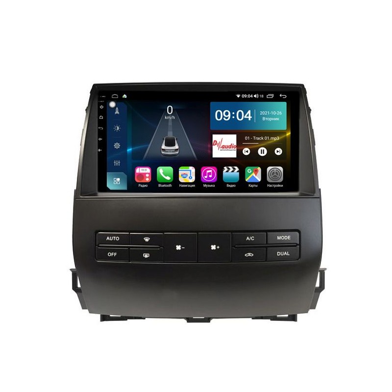 7aca4fcd099411edab571c697a373e79_b3883bd1123611edab571c697a373e79 изображение