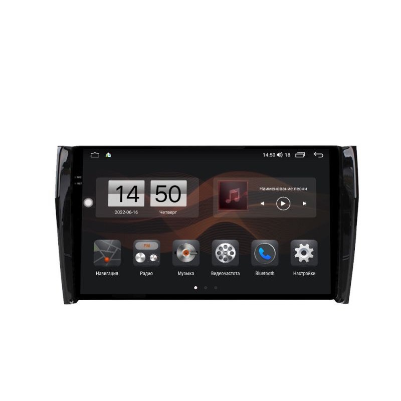 321e31042a9811edab591c697a373e79_ae3e043934cc11edab591c697a373e79 изображение