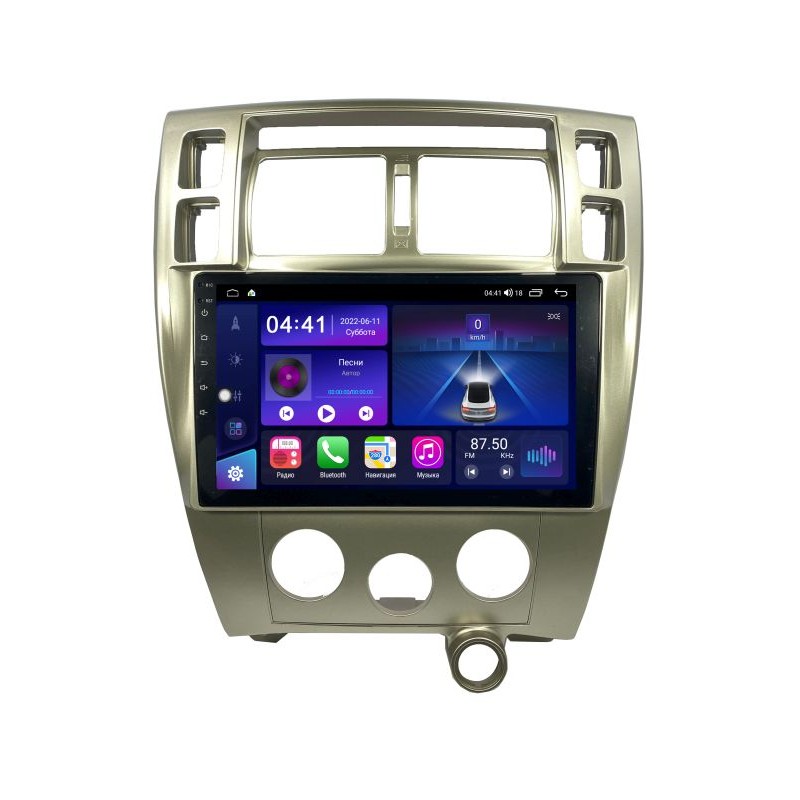ae327bf83a4711edab591c697a373e79_ca41283b54ec11edab591c697a373e79 изображение