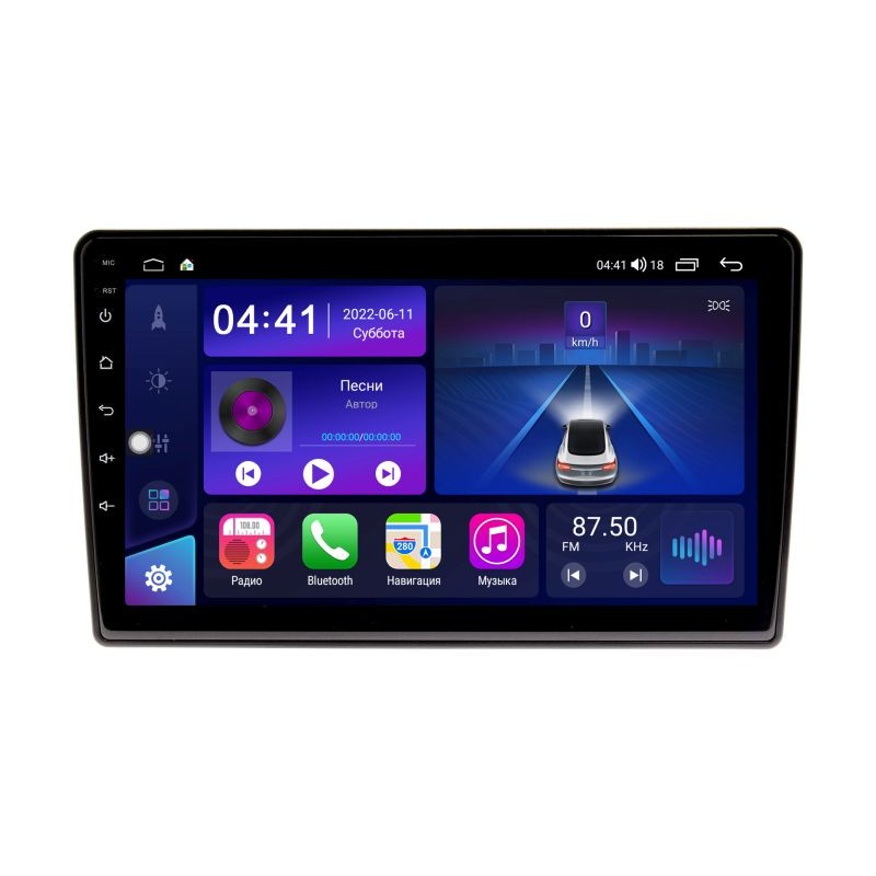 ae327c1c3a4711edab591c697a373e79_ca41284454ec11edab591c697a373e79 изображение