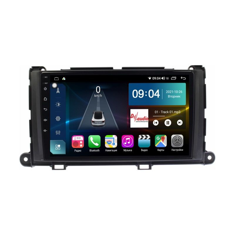 4009bb115aa411edab591c697a373e79_c538697e60b811edab591c697a373e79 изображение