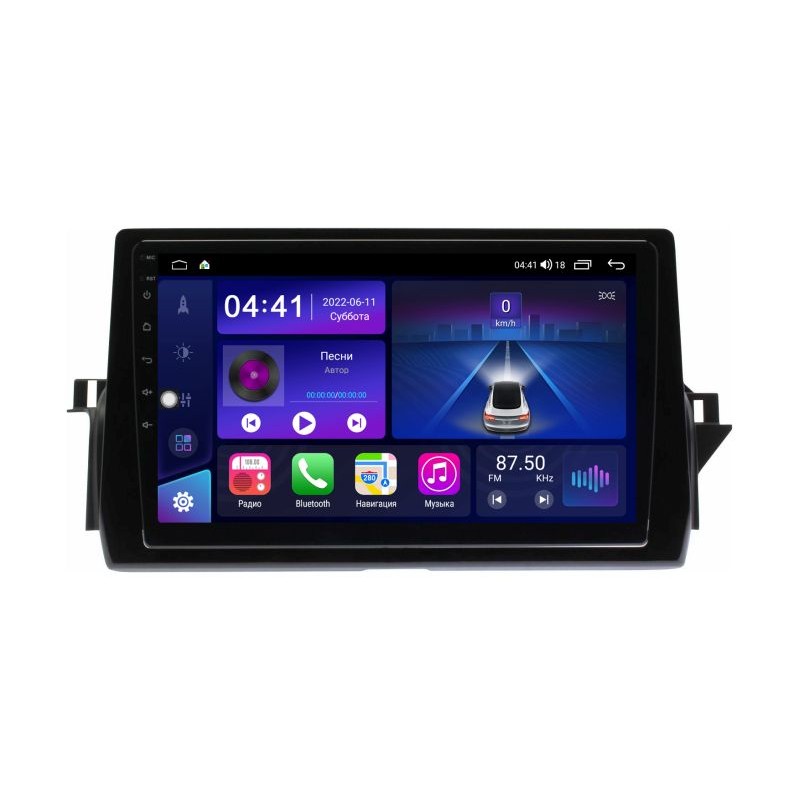 c94994b4dbfb11ecab531c697a373e79_23d7af130cad11edab571c697a373e79 изображение