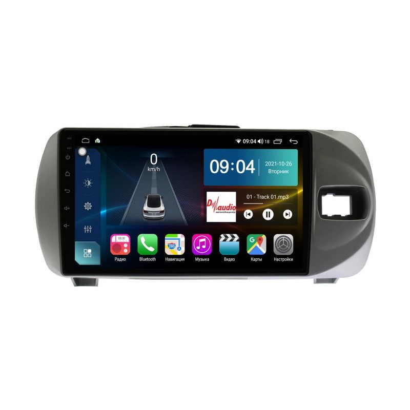 aecc8de3720811edab5a1c697a373e79_1ca3f6c572d411edab5a1c697a373e79 изображение