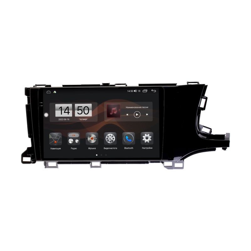 86049e9cef2c11edab611c697a373e79_278bb1f926e311eeab621c697a373e79 изображение