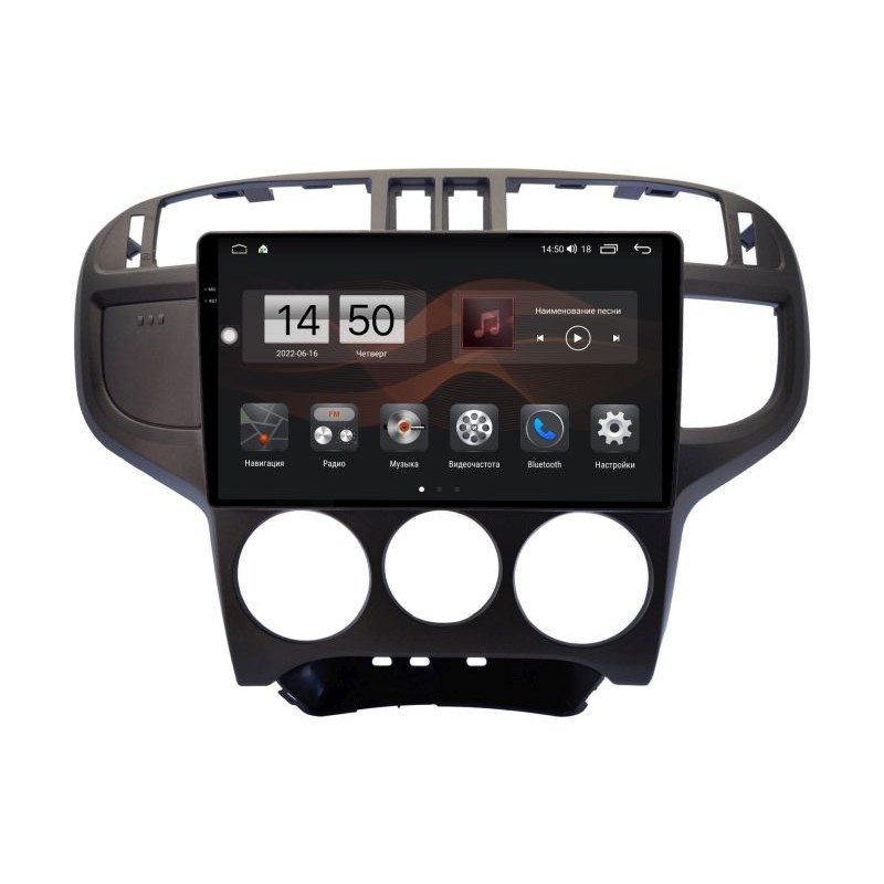 f24c902ef08111edab611c697a373e79_278bb22326e311eeab621c697a373e79 изображение