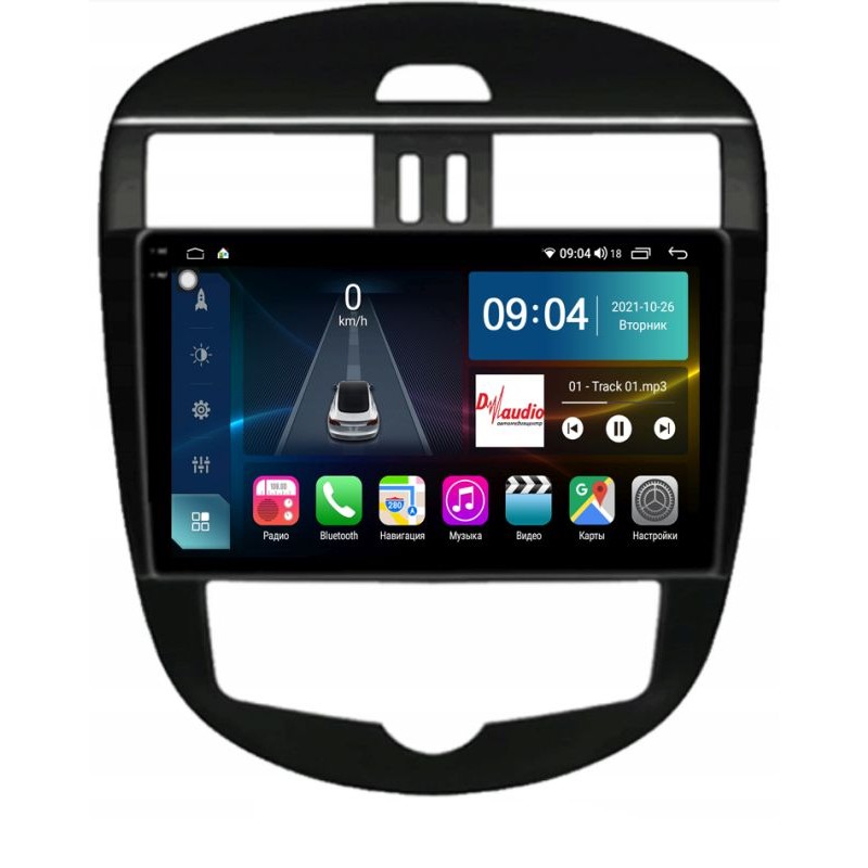 569f8058f61b11edab611c697a373e79_a16ec53331c711eeab621c697a373e79 изображение