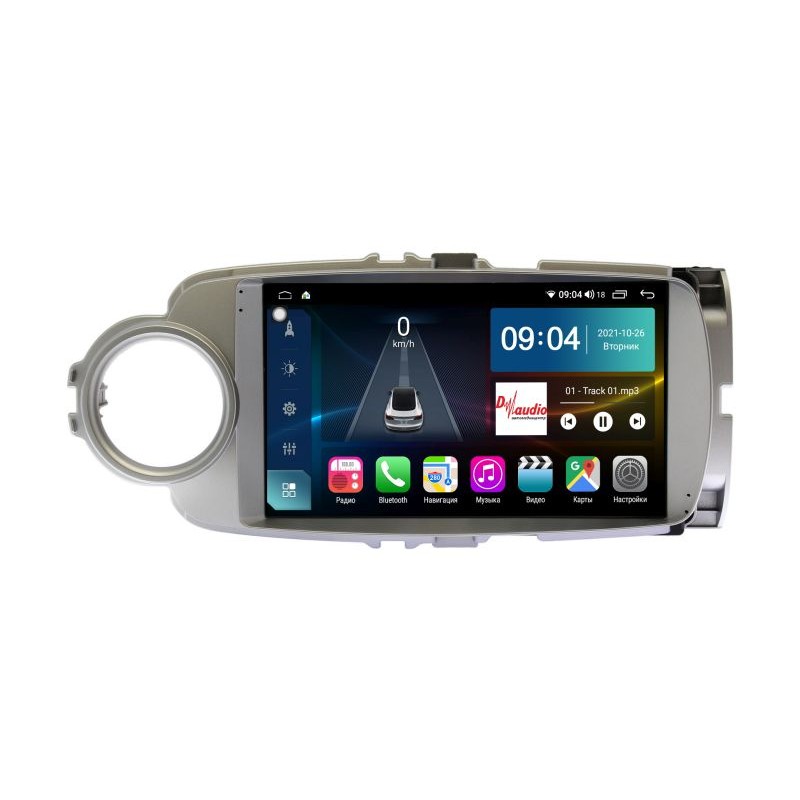 895fe03dfbbf11edab611c697a373e79_f7b8e52a3bfc11eeab631c697a373e79 изображение