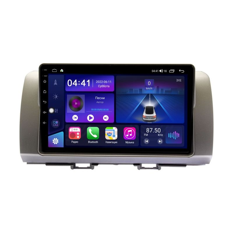 c62ef3f5260e11eeab621c697a373e79_525e9aed538a11eeab631c697a373e79 изображение