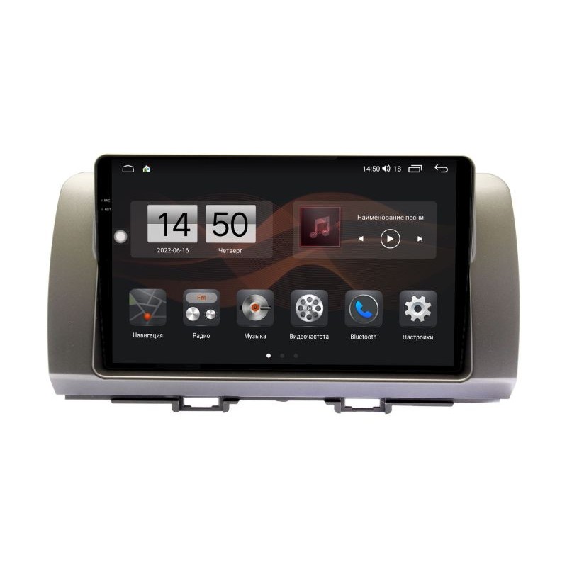 c62ef3fd260e11eeab621c697a373e79_525e9af1538a11eeab631c697a373e79 изображение