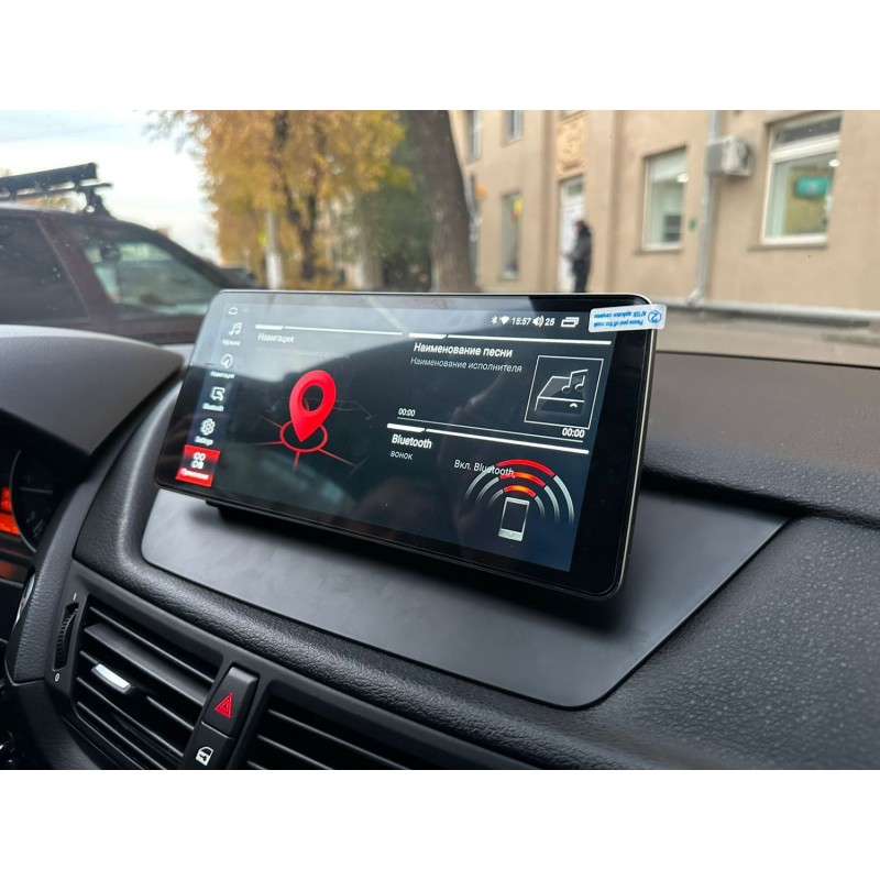 bmw_x1_e84_2 изображение
