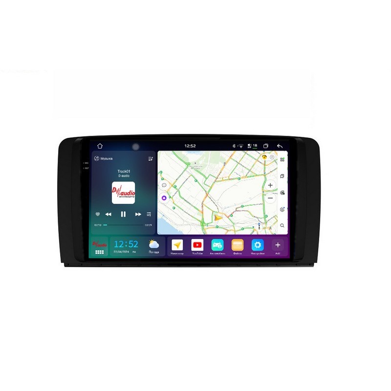 1081914ed15911eeab691c697a373e79_6d054d331d9711efab6e1c697a373e79 изображение