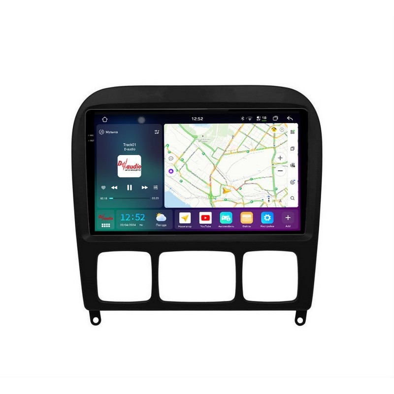 10819150d15911eeab691c697a373e79_6d054d341d9711efab6e1c697a373e79 изображение