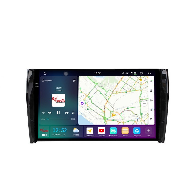 2a62240cd5f611eeab6b1c697a373e79_0b20d2ac1da311efab6e1c697a373e79 изображение