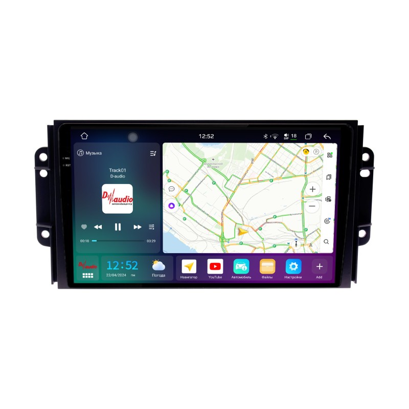 cb95c559024711efab6d1c697a373e79_cfed816e0d1311efab6e1c697a373e79 изображение