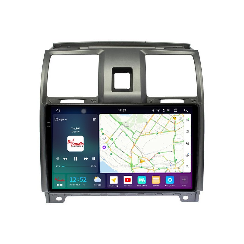 a962164c08b711efab6e1c697a373e79_592e7faa0eba11efab6e1c697a373e79 изображение