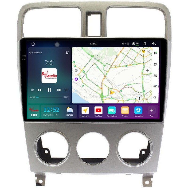 77606ee20bbe11efab6e1c697a373e79_fe2710160e9c11efab6e1c697a373e79 изображение