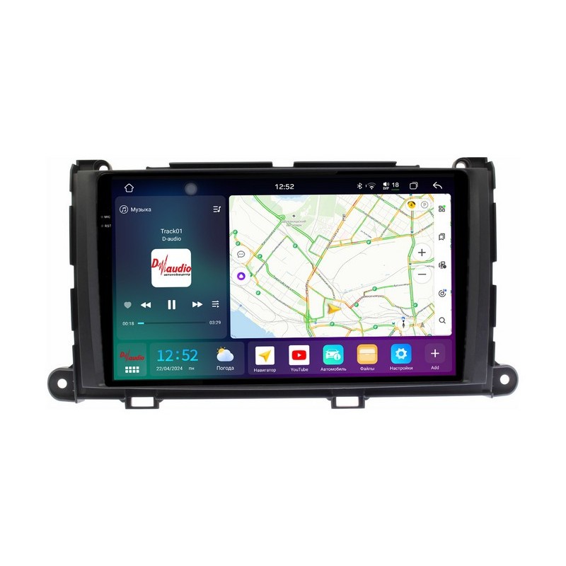 311dac700c6611efab6e1c697a373e79_592e7f960eba11efab6e1c697a373e79 изображение