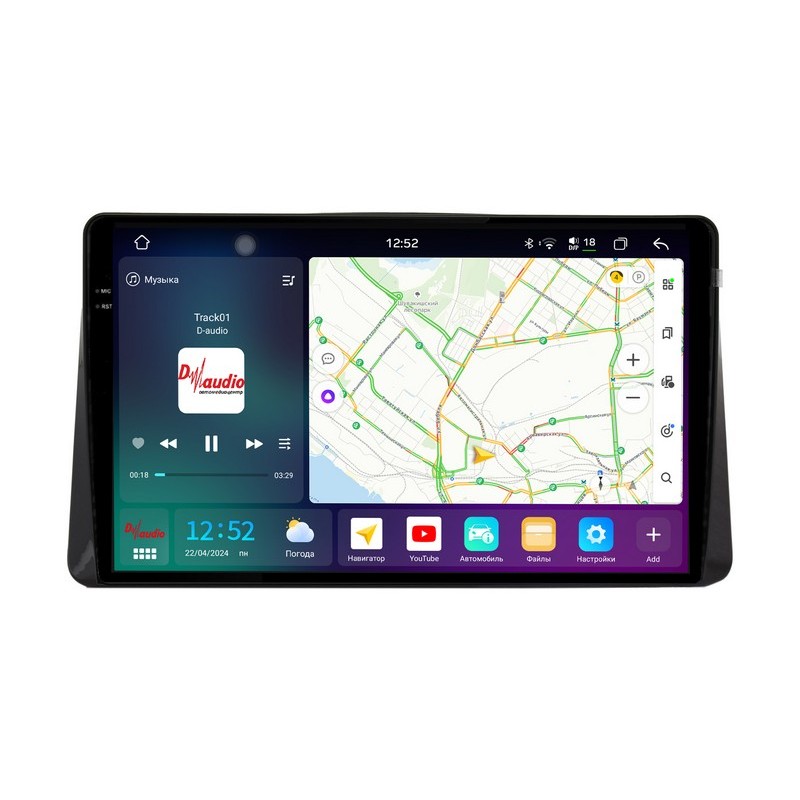 74c91af610e211efab6e1c697a373e79_ba292e601ce811efab6e1c697a373e79 изображение