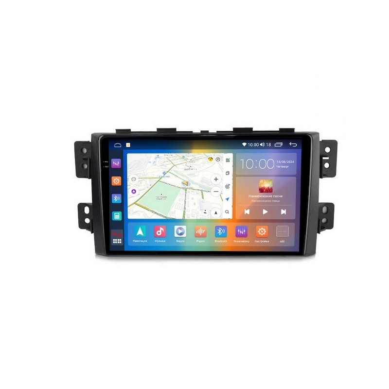 b71d35374b4911efab6f1c697a373e79_77f032356e7a11efab751c697a373e79 изображение