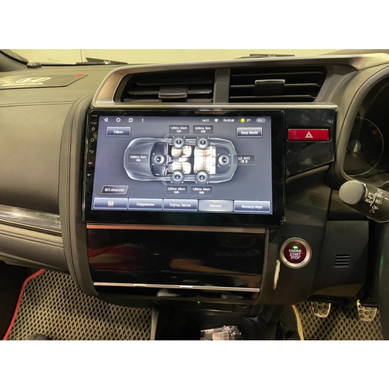 honda_fit_2014_2 изображение