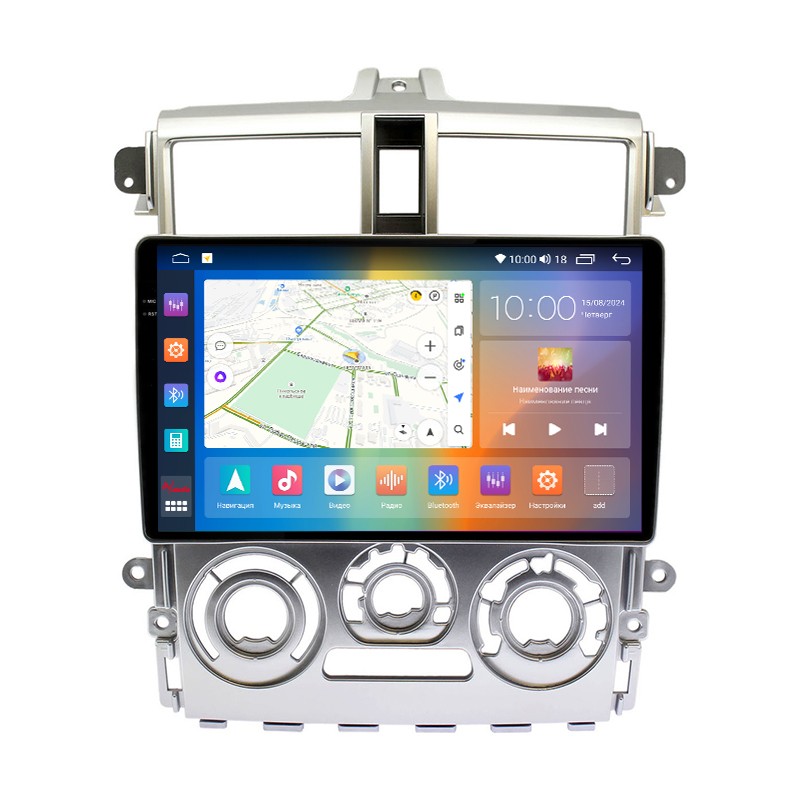 5f2f1b0b528511efab701c697a373e79_35350e1c702a11efab761c697a373e79 изображение