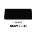 6bca8885132211eeab621c697a373e79_6bca8887132211eeab621c697a373e79 изображение