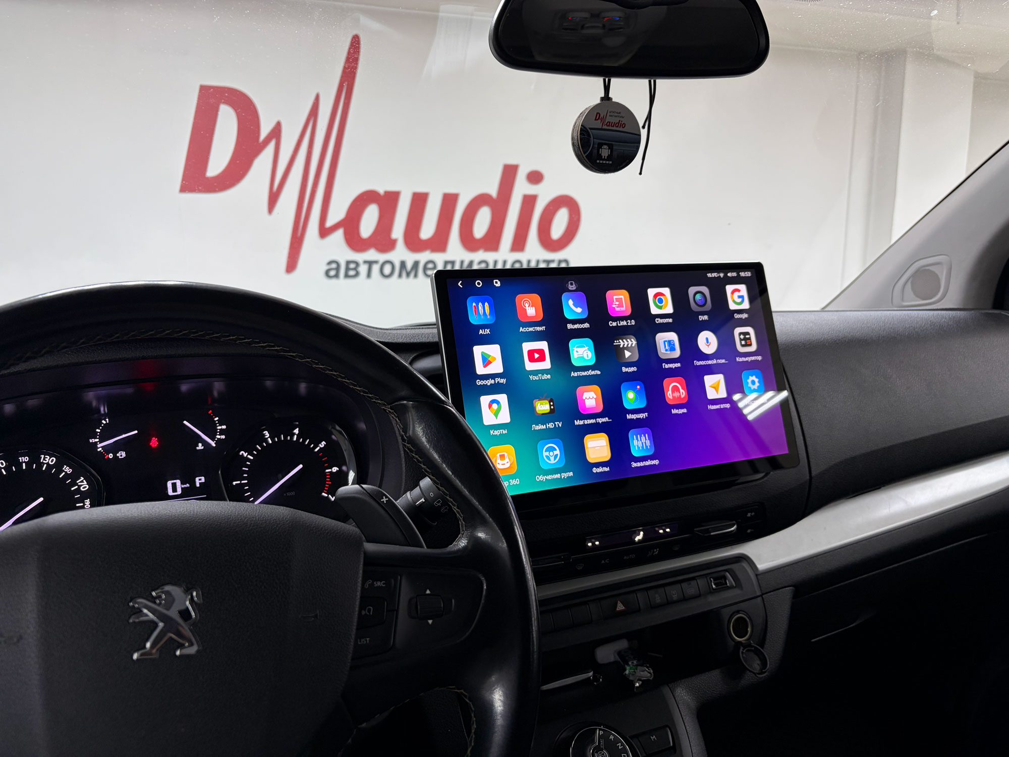 установить автомагнитолу в Оренбурге